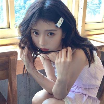 撞邪
